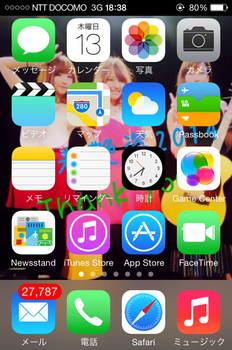 iOS7-1A.png